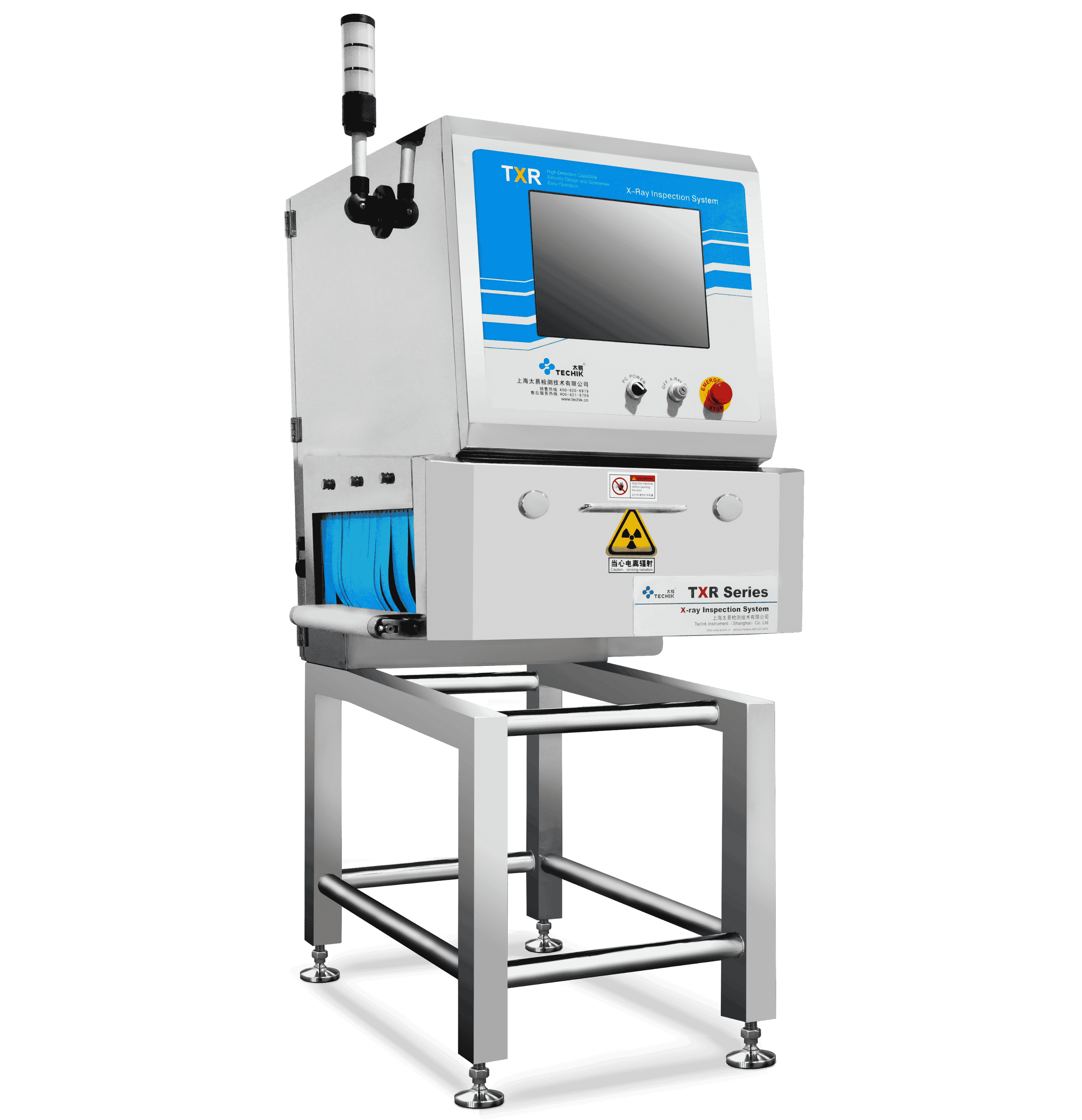 Compact X-Ray TXE Series